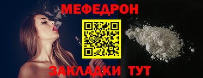 гашиш Ангарск