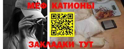 метадон Анапа