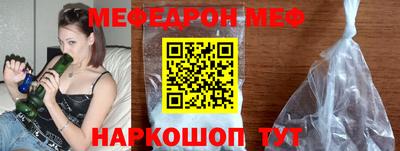 гашиш Ангарск