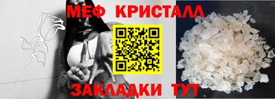 гашиш Ангарск
