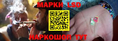 прущие крисы Анжеро-Судженск