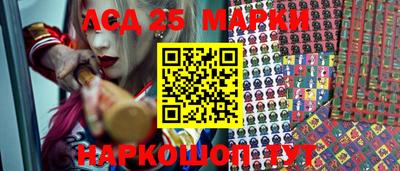 метадон Анапа