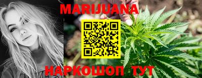 метадон Анапа