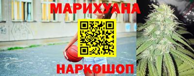 метадон Анапа