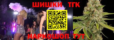 метадон Анапа