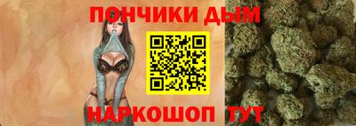 прущие крисы Анжеро-Судженск