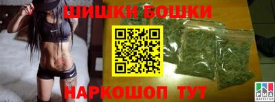 метадон Анапа