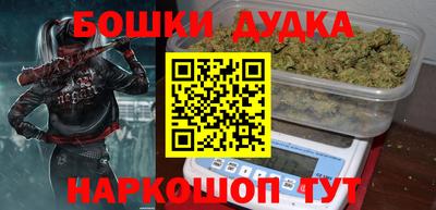 прущие крисы Анжеро-Судженск