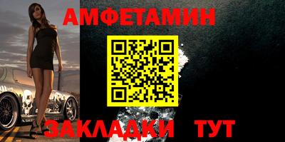 метадон Анапа