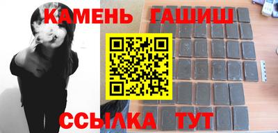 прущие крисы Анжеро-Судженск