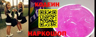метадон Анапа