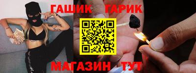 метадон Анапа